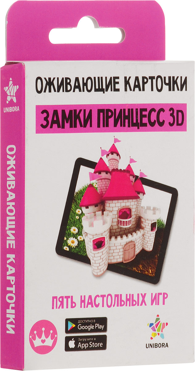 Unibora Настольная игра с дополненной реальностью Замки принцесс