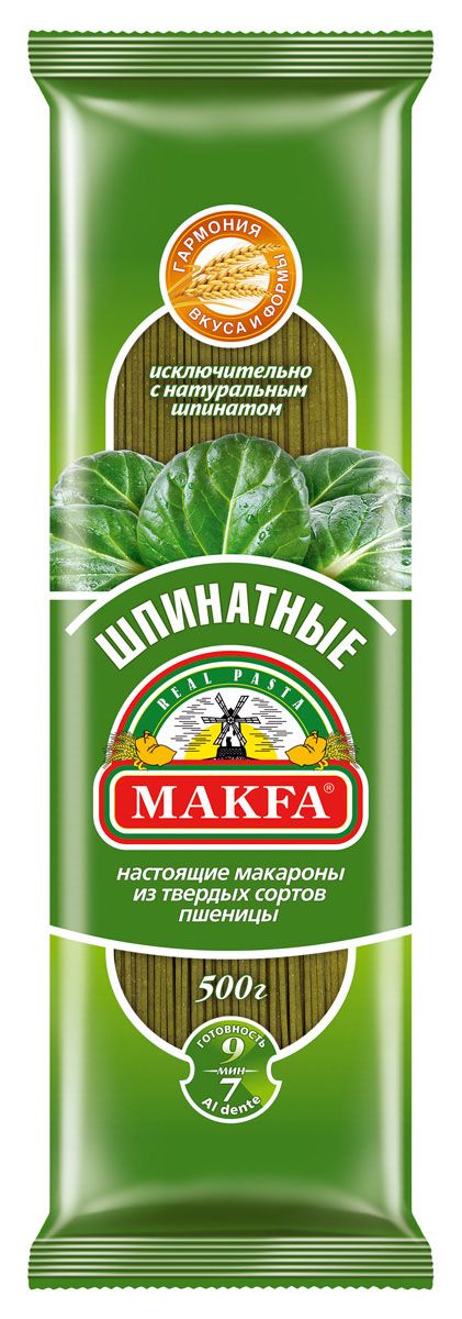Makfa Шпинатная вермишель длинная, 500 г501-5 Makfa Шпинатная вермишель длинная, 500 г501-5Спагетти с натуральным шпинатом в составе. По мнению диетологов, шпинат входит в пятерку самых полезных продуктов в мире. Шпинат содержит особый комплекс витаминов и микроэлементов, обеспечивающих оздоровление организма и здоровье сердечно-сосудистой системы. Сочетание великолепных диетических свойств твердой пшеницы и натурального шпината позволяют отнести этот продукт к самым полезным среди других макаронных изделий.Варятся 9 минут.