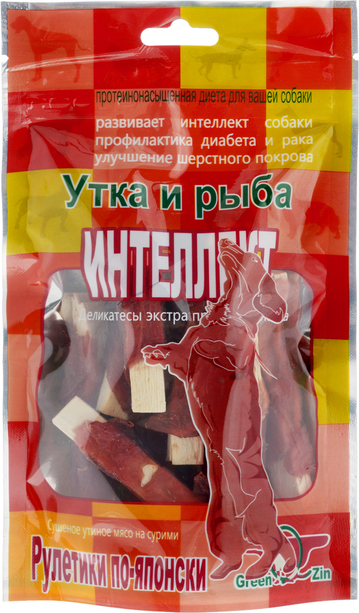 Лакомство для собак GreenQZin Интеллект, сушеное утиное мясо на сурими, 80 гDkSu80p Лакомство для собак GreenQZin Интеллект, сушеное утиное мясо на сурими, 80 гDkSu80pЛакомство для собак GreenQZin Интеллект, изготовленное из дикой (не выращенной) морской рыбы и утки, не содержит консервантов, красителей, гормонов и антибиотиков. Не вызывает аллергий.Введение такого лакомства в дневной рацион позволит вашей собаке поддерживать остроту ума, легче и эффективнее проходить процесс дрессировки, снизит утомляемость к восприятию свежей информации.Товар сертифицирован.