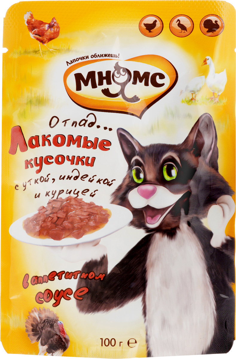 Консервы Мнямс Мясной карнавал, для взрослых кошек, с уткой, индейкой и курицей, 100 г мнямс мнямс дропсы salmon drops с лососем для кошек 60 г