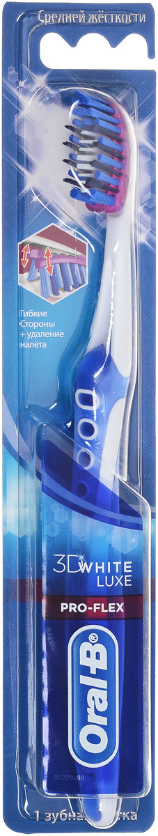Oral-B Зубная щетка 3D White Luxe Pro-Flex, средняя жесткость, цвет: синий80216485_синий Oral-B Зубная щетка 3D White Luxe Pro-Flex, средняя жесткость, цвет: синий80216485_синийЗубная щетка Oral-B 3D White Luxe Pro-Flex является новинкой в линейке щеток 3D White Luxe, она первоклассно чистит зубы, тщательно удаляя зубной налет и возвращая зубам их естественную белизну.Основные преимущества: Подвижные стороны головки щетки адаптируются к особым изгибам и контурам ваших зубов, обеспечивая чистку вдоль линии десны; Мягкие резиновые вставки в щетине нежно чистят и полируют ваши зубы.