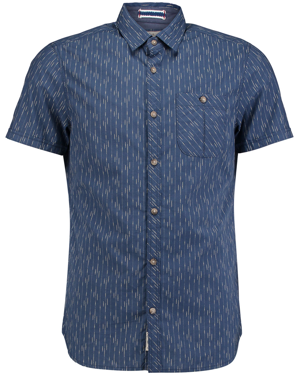 Рубашка мужская ONeill Lm Ocean S/Slv Shirt, цвет: синий. 7A1308-5900. Размер L (50/52)7A1308-5900 Рубашка мужская ONeill Lm Ocean S/Slv Shirt, цвет: синий. 7A1308-5900. Размер L (50/52)7A1308-5900Мужская рубашка ONeill выполнена из 100% хлопка. Модель застегивается на пуговицы, имеет короткие рукава и отложной воротник. На груди расположен накладной кармашек на пуговице. Рубашка дополнена оригинальным сплошным принтом.