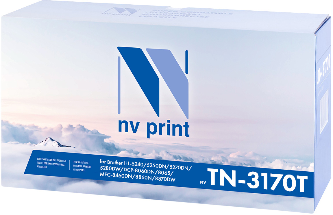 NV Print NV-TN3170, Black тонер-картридж для Brother HL-5240/5250DN/5270DN/5280DW/MFC8460N/8860DN/DCP8065DN