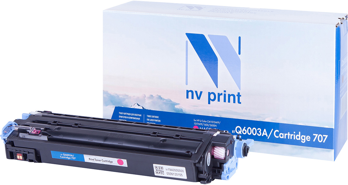 NV Print Q6003A/CAN707M, Magenta тонер-картридж для HP Color LJ CM1015MFP/CM1017MFP/1600/2600N/2605/Canon LBP 5000