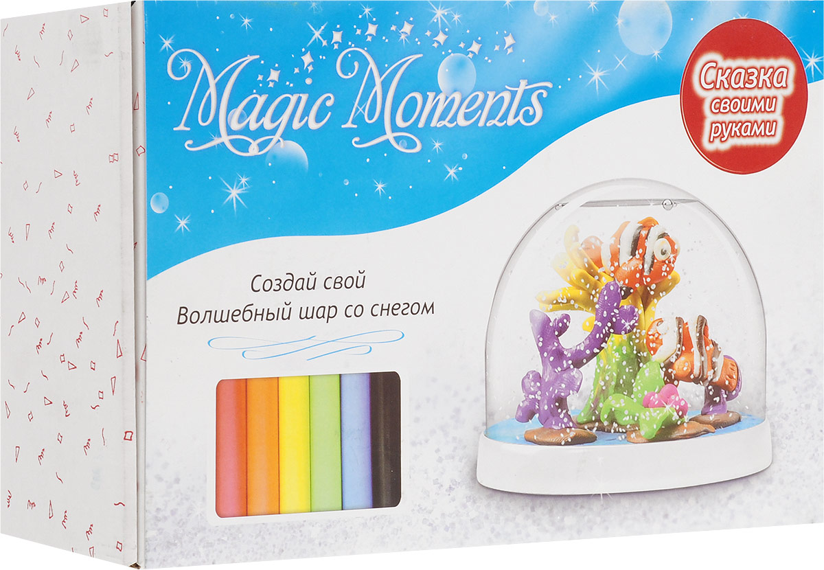 Magic Moments Набор для создания украшений Создай Волшебный шар со снегом Рыбки и Морской котик