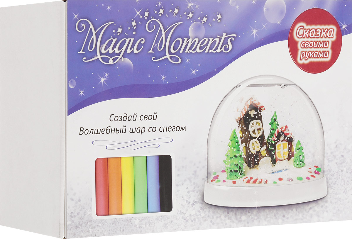 Magic Moments Набор для создания украшений Создай Волшебный шар со снегом Домики Медвежонок