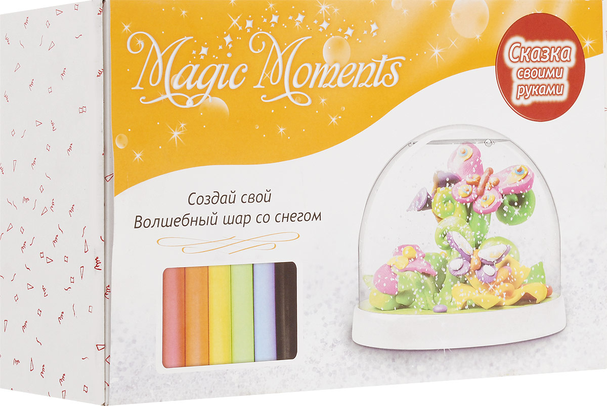 Magic Moments Набор для создания украшений Создай Волшебный шар со снегом Бабочки Кот