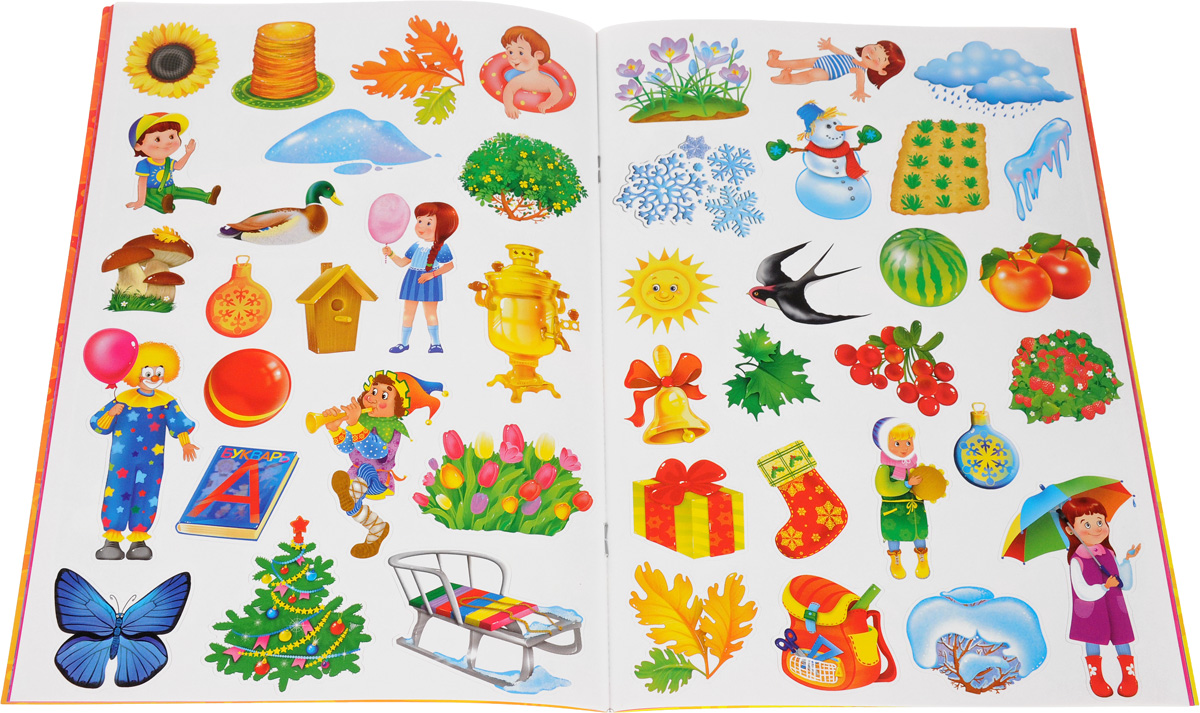 игра времена года. времена года игра десятое королевство. играть в времена года. времена года для малышей. времена года иллюстрации.