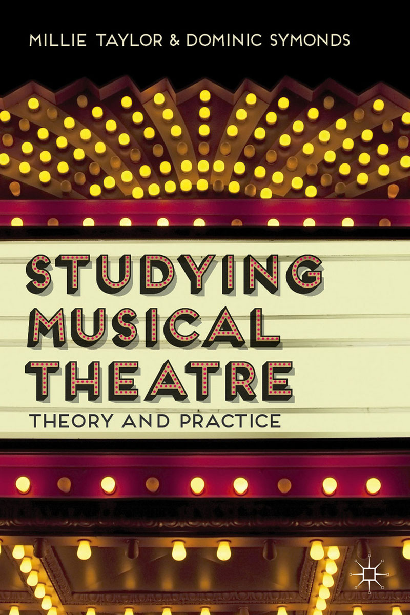 Theaters отзывы. Театр. Теория и практика. Blast Theory Theatre. Game Theory Theatre.