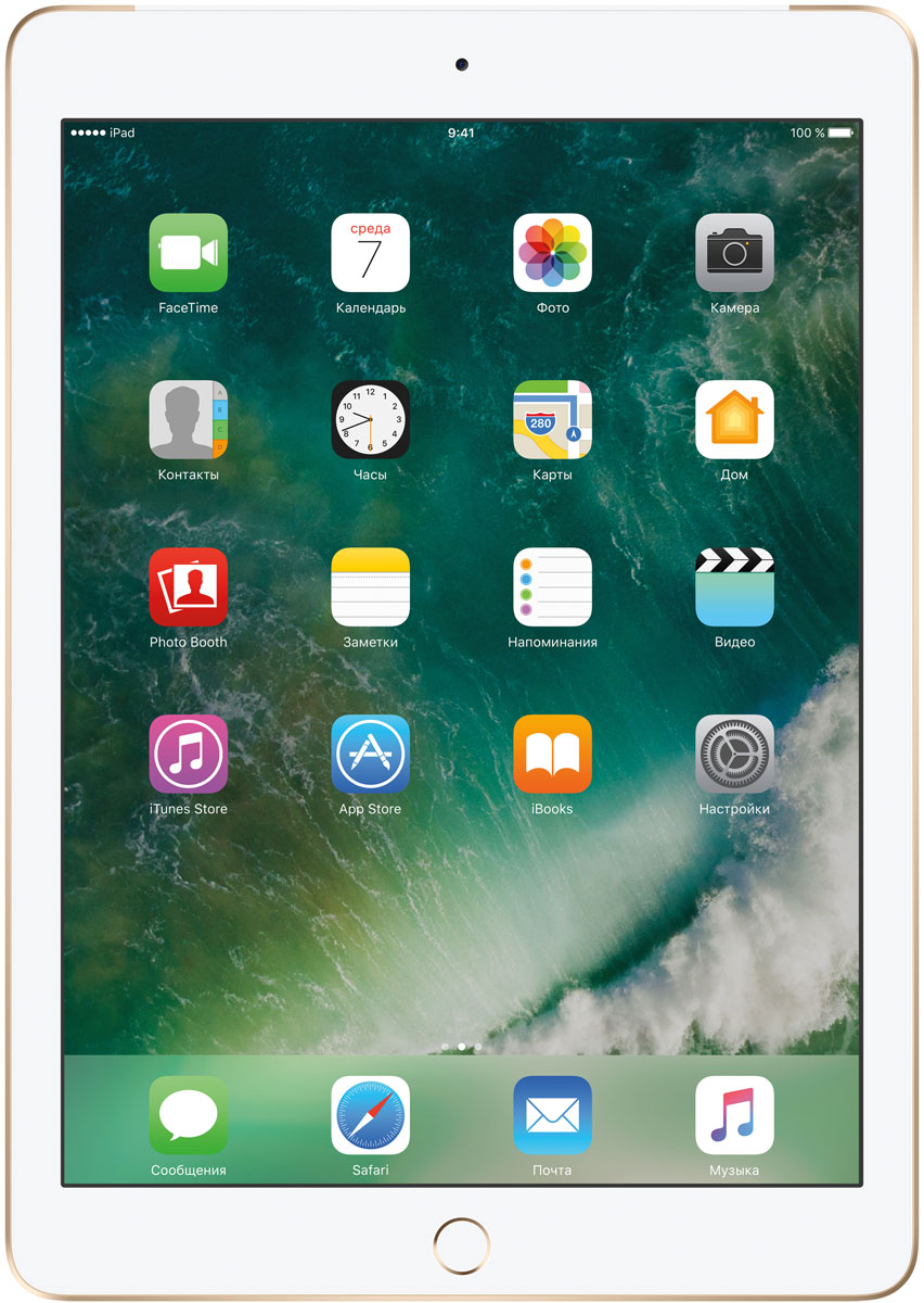 Apple iPad 9.7 Wi-Fi + Cellular 32GB, GoldMPG42RU/A Apple iPad 9.7 Wi-Fi + Cellular 32GB, GoldMPG42RU/AДелайте проекты, листайте сайты, играйте и учитесь. У iPad для этого есть великолепный дисплей, высокая производительность и приложения для ваших любимых занятий. Где хотите. Легко и волшебно.Фотографии, шоппинг, презентации - на ярком 9,7-дюймовом дисплее Retina всё выглядит живо, реалистично и невероятно детально.Производительность, необходимую для быстрой и плавной работы приложений, обеспечивает 64-битный процессор A9. Открывайте интерактивные обучающие приложения, играйте в игры со сложной графикой и пользуйтесь двумя приложениями одновременно. При этом ваше устройство будет работать без подзарядки до 10 часов.Все приложения для iPad создаются с учётом его размеров и производительности. И в App Store их очень много. Вы обязательно найдёте то, что вам нужно.Ваш отпечаток пальца - это идеальный пароль, который невозможно угадать или забыть. Технология Touch ID позволяет мгновенно разблокировать iPad и защитить личные данные в приложениях. Вы также можете использовать её для покупок через Apple Pay в приложениях и на cайтах.Снимать фото и видео на iPad проще простого. Его 8-мегапиксельная камера позволяет делать чёткие и яркие фотографии и записывать HD-видео 1080p, которые затем можно отредактировать прямо на iPad с помощью Фото, iMovie или вашего любимого приложения из App Store. А фронтальная HD-камера FaceTime идеальна для видеозвонков и селфи.iPad идеально взаимодействует с другими устройствами. Вы можете начать письмо на iPhone и закончить его на iPad. Или скопировать картинку, видео и текст на iPad, а затем вставить их на Mac. А для моментальной передачи файлов между устройствами по беспроводной сети удобно пользоваться функцией AirDrop.iPad создан для жизни онлайн. Куда бы вы ни отправились, высокоскоростной стандарт Wi-Fi 802.11ac обеспечит пропускную способность до 866 Мбит/с. Модели Wi-Fi + Cellular работают с 4G LTE во всём мире. А с картой Apple SIM можно легко подключаться к беспроводным сетям более чем в 140 странах и регионах - прямо с вашего устройства.Планшет сертифицирован EAC и имеет русифицированный интерфейс, меню и Руководство пользователя.