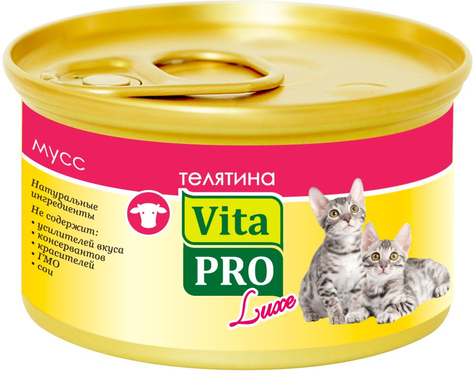 Консервы для котят Vita Pro Luxe, мусс с телятиной, 85 г7913313511 Консервы для котят Vita Pro Luxe, мусс с телятиной, 85 г7913313511Корм в виде сочного, нежного мусса из высококачественного натурального мяса. Не содержит ГМО, усилителей вкуса, ароматизаторов и красителей. Состав: мясо и мясные продукты (телятина минимум 14% или курица минимум 14%), минеральные вещества, сахар (декстроза). Анализ состава: белок 9,0%, сырые масла и жиры 6,0%, сырая зола 3%, сырая клетчатка 0,1%, влажность 77,0%.Энергетическая ценность на 100 г продукта: 100 ккал.Добавки на 1 кг: витамины: A 1.110 МЕ, D3 140 МЕ, E 10 мг; сульфата меди пентагидрат 4,4мг (Сu 1,1 мг), таурин 490 мг, камедь кассии 3000 мг. Товар сертифицирован.