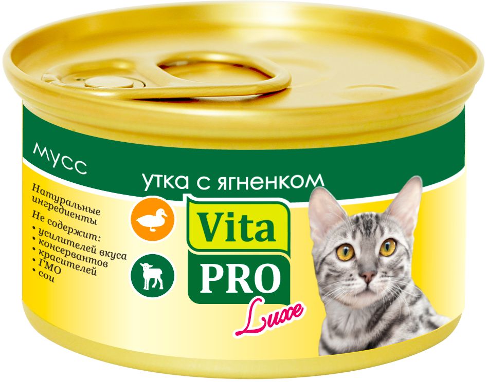 Консервы для кошек Vita Pro Luxe, мусс с уткой и ягненком, 85 г791337311 Консервы для кошек Vita Pro Luxe, мусс с уткой и ягненком, 85 г791337311Корм в виде сочного, нежного мусса из высококачественного натурального мяса. Не содержит ГМО, усилителей вкуса, ароматизаторов и красителей. Состав: мясо и мясные продукты (утка минимум 14% с ягненком минимум 4%), минеральные вещества, сахар (декстроза). Анализ состава: белок 9,0%, сырые масла и жиры 6,0%, сырая зола 3%, сырая клетчатка 0,1%, влажность 81,0%.Энергетическая ценность на 100 г продукта: 86 ккал.Добавки на 1 кг: витамин Е 50 мг. Товар сертифицирован.