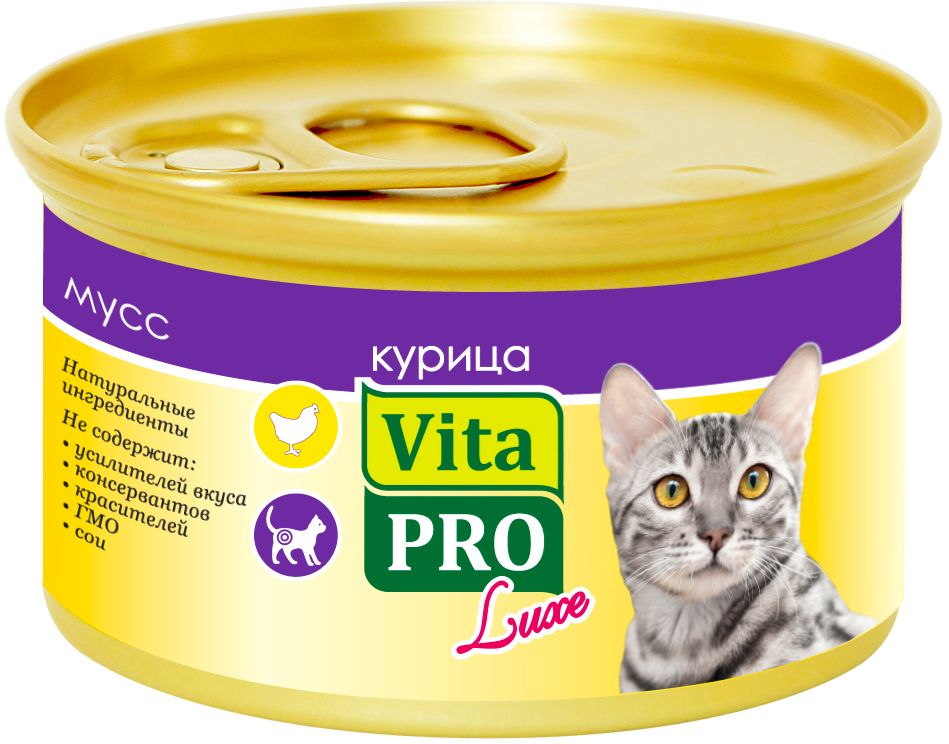 Консервы Vita Pro Luxe для стерилизованных кошек, мусс с курицей, 85 г7161330311 Консервы Vita Pro Luxe для стерилизованных кошек, мусс с курицей, 85 г7161330311Корм в виде сочного, нежного мусса из высококачественного натурального мяса. Не содержит ГМО , усилителей вкуса, ароматизаторов и красителей. Состав: мясо и мясные продукты (в том числе курица 4%), клетчатка (2%), рисовая мука (1%), минералы, декстроза, сульфат хондроитина (0,01%), глюкозамин (0,01%). Анализ состава: белок 6,0%, сырая клетчатка 2,2%, сырые масла и жиры 2,7%, сырая зола 2,3%, влажность 80,5%.Энергетическая ценность на 100 г продукта: 66 ккал.Добавки на 1 кг: витамин А 1.170 МЕ, Витамин D3 290 МЕ, Витамин Е 50 мг, медный сульфат пентагидрат 9,3 мг (медь 2,3 мг), марганцевая окись 5,8 мг (Mn 4,5 мг), цинковая окись 40,8 мг (Цинк 33 мг), йодид калия 1,0 мг (I 0,8 мг), железа карбонат 139 мг (Fe 67 мг), селенит натрия 0,16 мг (Se 0,07 мг), таурин (300 мг), камедь кассии 3.200 мг. Товар сертифицирован.