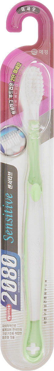 DC 2080 Зубная щетка, для чувствительных зубов, мягкая жесткость, цвет: салатовый