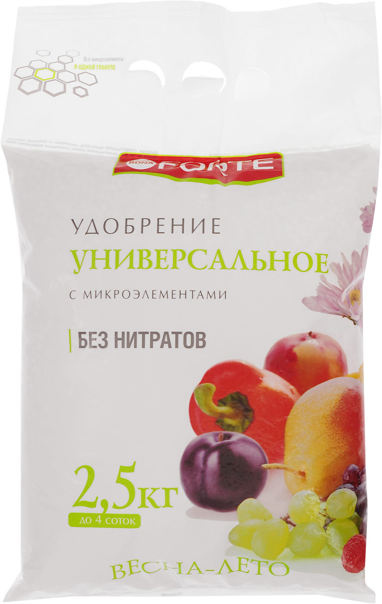 Удобрение универсальное Bona Forte, гранулированное, с микроэлементами, 2,5 кг удобрение ому картофельное 5кг