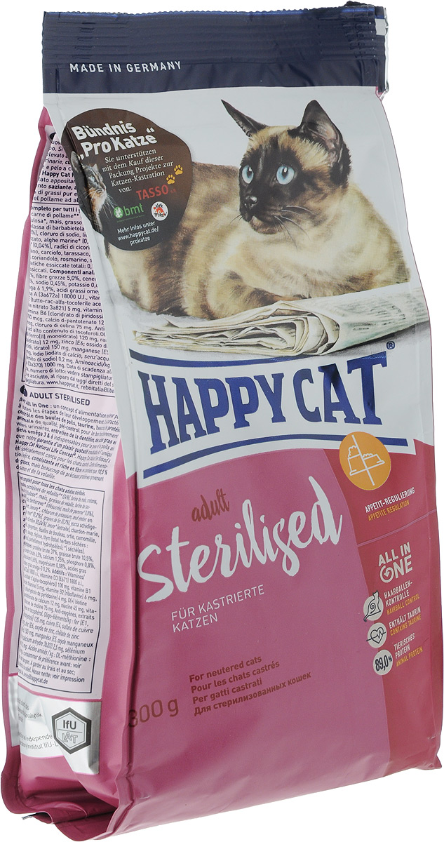 Корм сухой Happy Cat Adult Sterilised для кастрированных котов и стерилизованных кошек, 300 г. 7008170081 Корм сухой Happy Cat Adult Sterilised для кастрированных котов и стерилизованных кошек, 300 г. 7008170081Happy Cat Adult Sterilised - это полнорациональный корм для кастрированных котов и стерилизованных кошек. Кастрированные коты и стерилизованные кошки более склоны к ожирению, чем не кастрированные и не стерилизованные. Это является результатом перестройки обмена веществ, связанной с гормональными изменениями, так как кошки становятся более спокойными. Уменьшение активности и движений, при сохранении хорошего аппетита, приводит к нежелательному результату - ожирение, что в свою очередь увеличивает риск диабета, мочекаменной болезни и рядя других заболеваний. Для предотвращения набора излишнего веса кошек и котов необходим сытный корм с большим содержанием клетчатки и средней жирности, дополненный стимулирующим к движению белком и идеально подобранным перечнем минеральных веществ, для защиты мочеполовой системы. Товар сертифицирован.