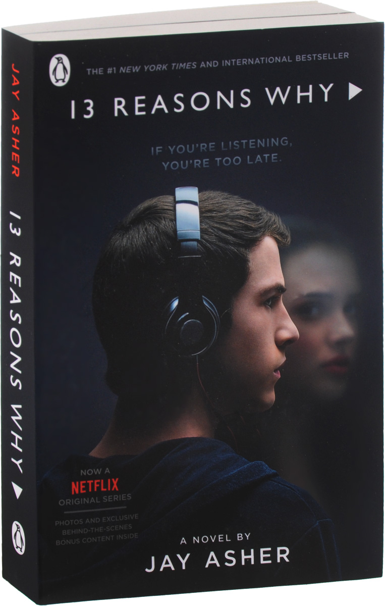 Книги 13. 13 Reasons why. 13 Reasons why book. Thirteen reasons why book. Книга Thirteen reasons why.