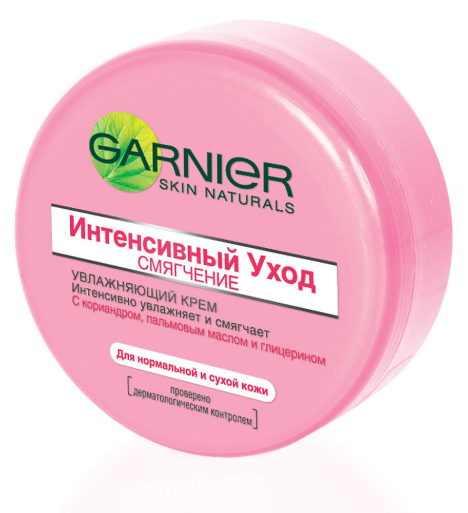 Garnier Крем для тела Интенсивный уход, Смягчение, для кожи лица и тела, увлажняющий, для нормальной и сухой кожи, 50 млC2801703 Garnier Крем для тела Интенсивный уход, Смягчение, для кожи лица и тела, увлажняющий, для нормальной и сухой кожи, 50 млC2801703Обогащенный пальмовым маслом, кориандром и глицерином, крем смягчает и успокаивает кожу. Подходит для кожи лица и тела.