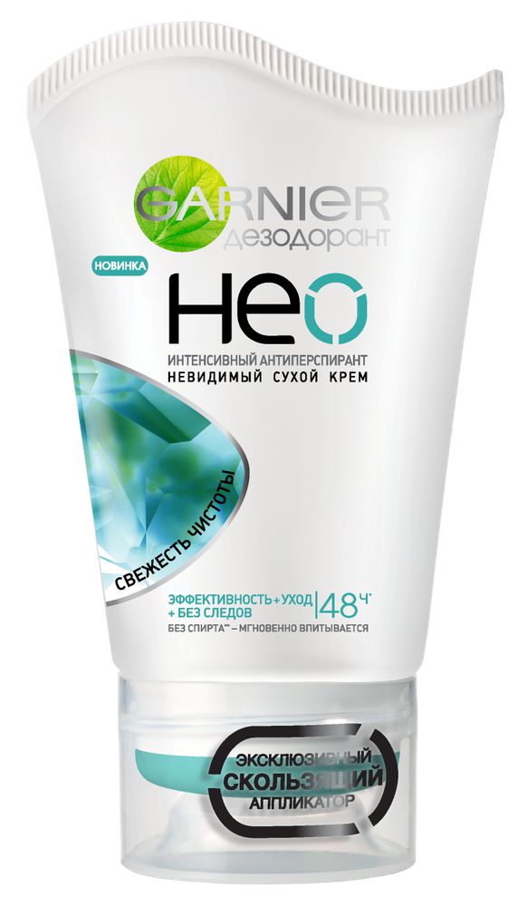 Garnier Дезодорант-антиперспирант Neo, Свежесть чистоты, сухой крем, защита 48 часов, невидимый, женский, 40 мл дезодорант garnier термозащита женский