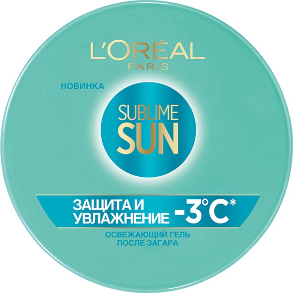 LOreal Paris Sublime Sun Освежающий гель для лица и тела Защита и Увлажнениепосле загара, 150мл, с соком Алоэ и экстрактом зеленого чаяA9020200 LOreal Paris Sublime Sun Освежающий гель для лица и тела Защита и Увлажнениепосле загара, 150мл, с соком Алоэ и экстрактом зеленого чаяA9020200Ультра-свежий гель после загара, уменьшающий температуру кожи на 3 градуса. Освежает и увлажняет на 48 Ч.