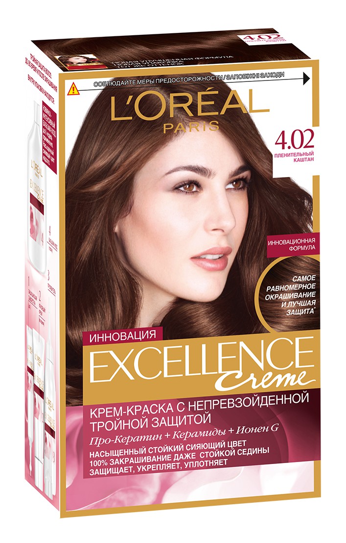 LOreal Paris Стойкая крем-краска для волос Excellence, оттенок 4.02, Пленительный каштанA8463728 LOreal Paris Стойкая крем-краска для волос Excellence, оттенок 4.02, Пленительный каштанA8463728Крем-краска для волос Экселанс защищает волосы до, во время и после окрашивания. Уникальная формула краскииз Керамида, Про-Кератина и активного компонента Ионена G, которые обеспечивают 100%-ное окрашивание седины и способствуют длительному сохранению интенсивности цвета. Сыворотка, входящая в состав краски, оказывает лечебное действие, восстанавливая поврежденные волосы, а густая кремовая текстура краски обволакивает каждый волос, насыщая его интенсивным цветом. Специальный бальзам-уход делает волосы плотнее, укрепляет их, восстанавливая естественную эластичность и силу волос.В состав упаковки входит: защищающая сыворотка (12 мл), флакон-аппликатор с проявителем (72 мл), тюбик с красящим кремом (48 мл), флакон с бальзамом-уходом (60 мл), аппликатор-расческа, инструкция, пара перчаток.1. Укрепляет волосы 2. Защищает их 3. Придает волосам упругость 3. Насыщеннный стойкий сияющий цвет 4. Закрашивает до 100% седых волос