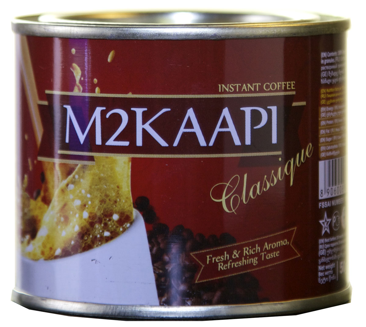 M2Kaapi кофе растворимый гранулированный, 50 г0120710 M2Kaapi кофе растворимый гранулированный, 50 г0120710100% натуральный кофе растворимый гранулированный M2Kaapi. Кофе не содержит искусственных добавок и ароматизаторов, содержит 3,77 % кофеина.
