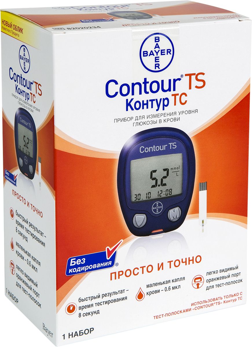 Глюкометр Contour TS54 Глюкометр Contour TS54В отличие от многих измерительных приборов, Contour TS не требует ввода цифрового кода или установки кодированного чипа, поэтому его не нужно программировать и на точность результатов не могут повлиять возможные ошибки ввода.Производитель: Bayer Базовый комплект поставки:Прибор, ручка-прокалыватель, 10 ланцетов, чехол, инструкцияПринцип измерения: ЭлектрохимическийДиапазон измерения: 0,6-33,3 ммоль/лВремя измерения: 8 секОбъем капли крови: 0,6 мклКалибровка результатов: По капилярной каплиВведение кода тест-полосок:Не требуетсяПамять: 250 результатовБатарейка: DL2032 или CR2031 на 1 годРазмер: 71х60х25 ммВес: 56,7 гТест-полоски: Контур ТСТемпература хранения: От 15С до 30СТемпература проведения анализа: От 5С до 45СКомплектация прибора:Глюкометр Контур ТСАвтопрокалыватель Microlet 2Одноразовые ланцеты к ручке для прокалывания (10 шт.)Чехол для храненияБатарейка 2032Инструкция на русском языкеГарантийный талон
