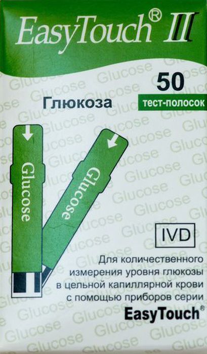 Тест-полоски на глюкозу 