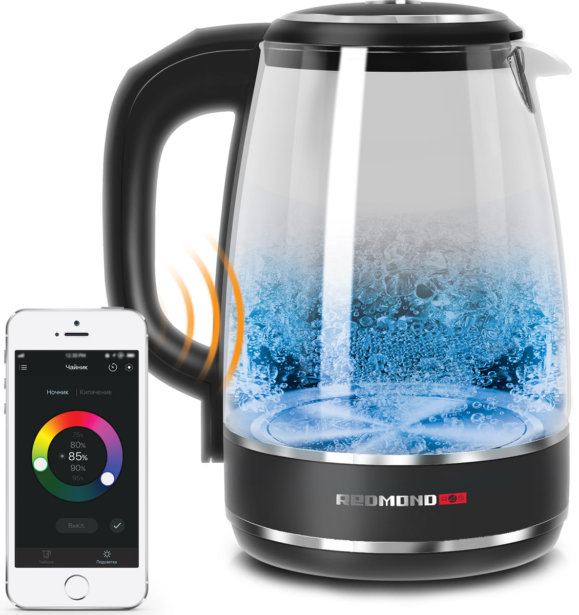Redmond SkyKettle RK-G200S умный электрический чайникRK-G200S Redmond SkyKettle RK-G200S умный электрический чайникRK-G200SУмный световой чайник Redmond SkyKettle G200S – современный чайник с оригинальным свечением и дистанционным управлением со смартфона. Через приложение Ready for Sky в smart-чайнике можно подогреть воду до нужной температуры, а также настроить любой цвет подсветки и сделать так, чтобы стеклянный корпус и вода в нем переливались как в калейдоскопе или на танцплощадке – всеми цветами радуги!Одним касанием экрана смартфона можно включить подсветку умного чайника SkyKettle G200S, выбрав любой цвет и при желании настроив его яркость. В приложении можно задать также скорость перехода свечения от одного цвета к другому, чтобы через заданные вами промежутки времени (от 30 секунд до 3 минут) цветовая гамма подсветки красиво менялась, создавая эффект светомузыки.Подсветка умного чайника может изменяться в процессе нагрева воды – достаточно внести соответствующую настройку через приложение. А хотите, чтобы умный чайник красиво светился в темное время суток и даже когда не нагревает и не кипятит воду? Так, настройте через приложение ночник с любым цветом свечения! Умный световой гаджет Redmond SkyKettle G200S создаст незабываемую атмосферу на вашей кухне!Благодаря дистанционному управлению подогреть воду для чая и кофе в SkyKettle можно в один клик. Помимо кипячения здесь предусмотрено 4 температурных режима: 40, 55, 70 и 85°C. В приложении можно задать любую температуру нагрева независимо от четырех встроенных режимов с точностью до 1°C. Это позволит с легкостью правильно заваривать разные сорта чая!Если вы задерживаетесь или еще не готовы пить чай/кофе, то умный чайник поддержит воду теплой. Подогрев в SkyKettle G200S включится автоматически.Дополнительное преимущество SkyKettle – блокировка панели управления, предупреждающая случайное нажатие кнопок, будет полезна в семьях с маленькими детьми и взбалмошными домашними питомцами.Минимальная поддерживаемая версия Android: 4.3 Jelly BeanМинимальная поддерживаемая версия iOS: 8.0