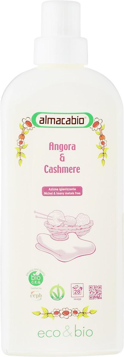 Средство для стирки вещей из ангоры и кашемира Almacabio Angora & Cashmere, 1 л17346 Средство для стирки вещей из ангоры и кашемира Almacabio Angora & Cashmere, 1 л17346Средство для стирки вещей из ангоры и кашемира Almacabio Angora & Cashmere подходит для всех деликатных тканей, содержит натуральный глицерин. Защищает и восстанавливает естественную эластичность волокон. Обеспечивает мягкость после стирки. Отлично удаляет загрязнения, смешанные пятна, пятна от жира, органических отходов. Устраняет неприятные запахи и оставляет приятный аромат. Не оставляет следов на ткани, нейтрализует остатки щелочных веществ после стирки.Возможно загустение средства. Перед использованием встряхивать.Товар сертифицирован.