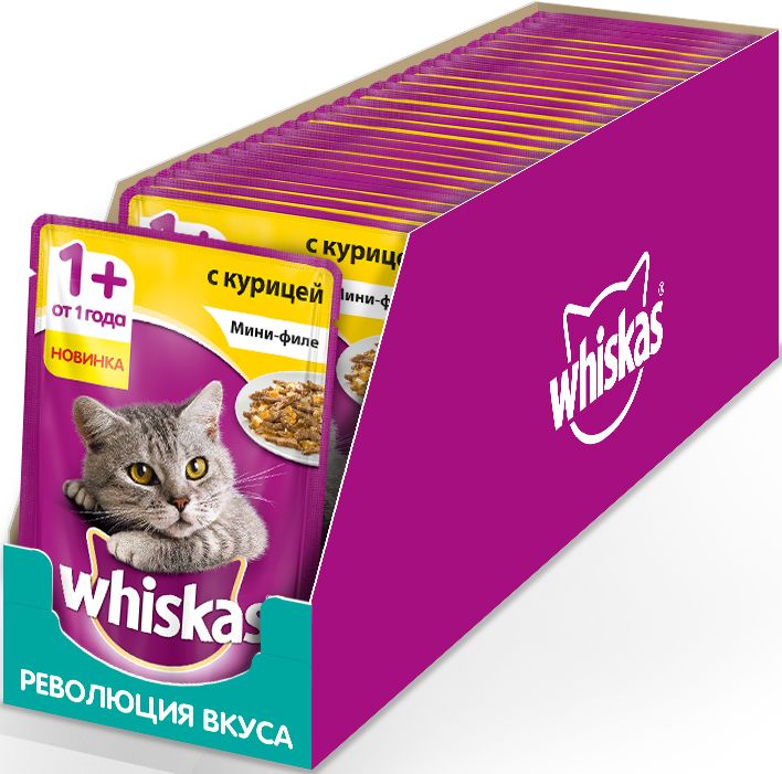 Консервы для кошек Whiskas, мини-филе, желе с курицей, 85 г х 24 шт4607065379452 Консервы для кошек Whiskas, мини-филе, желе с курицей, 85 г х 24 шт4607065379452Этот новый сбалансированный рацион приготовлен именно так, как нравится вашей кошке. Сочное мини-филе с курицей в нежном желе подарит вашей любимице настоящее удовольствие. Рацион Whiskas содержит все необходимое, чтобы еда вашей кошки была не только вкусной, но и полезной. Рационы Whiskas для взрослых кошек это: Оптимальный баланс питательных веществ для полноценной жизни Все необходимое для поддержания здоровья вашей любимицы: Омега-6, кальций, фосфор, таурин, витамин Е и цинк Рационы Whiskas содержат все необходимые витамины и минералы, белки, жиры и углеводы, чтобы поддержатьздоровье вашей кошки от усов до кончика хвоста. Состав: мясо и субпродукты (в том числе курица минимум 4%), злаки, минеральные вещества, витамины, таурин. Товар сертифицирован.