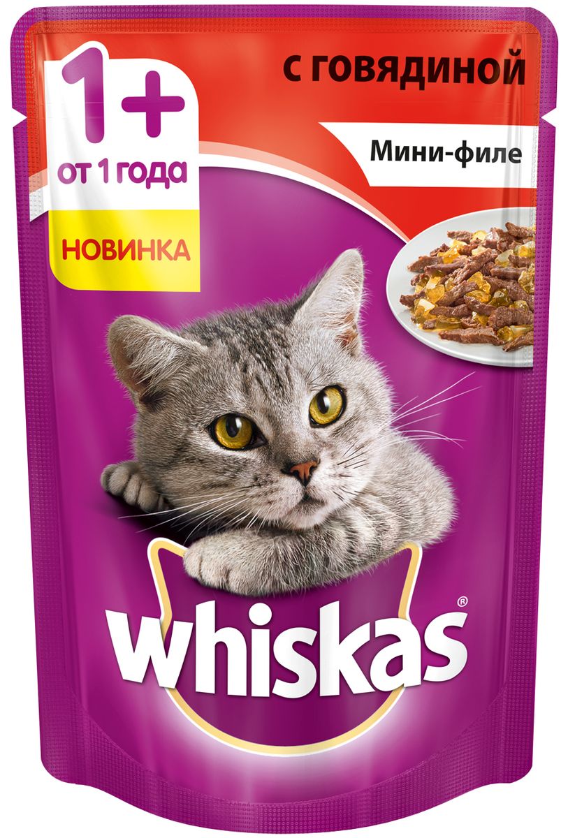 Консервы для кошек Whiskas, мини-филе, желе с говядиной, 85 г4607065379421 Консервы для кошек Whiskas, мини-филе, желе с говядиной, 85 г4607065379421Этот новый сбалансированный рацион приготовлен именно так, как нравится вашей кошке. Сочное мини-филе с курицей в нежном желе подарит вашей любимице настоящее удовольствие. Рацион Whiskas содержит все необходимое, чтобы еда вашей кошки была не только вкусной, но и полезной. Рационы Whiskas для взрослых кошек это: Оптимальный баланс питательных веществ для полноценной жизни Все необходимое для поддержания здоровья вашей любимицы: Омега-6, кальций, фосфор, таурин, витамин Е и цинк Рационы Whiskas содержат все необходимые витамины и минералы, белки, жиры и углеводы, чтобы поддержатьздоровье вашей кошки от усов до кончика хвоста. Состав: мясо и субпродукты (в том числе говядина минимум 4%), злаки, минеральные вещества, витамины, таурин. Товар сертифицирован.