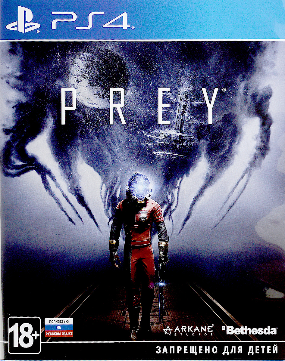 Prey (2017) (PS4)