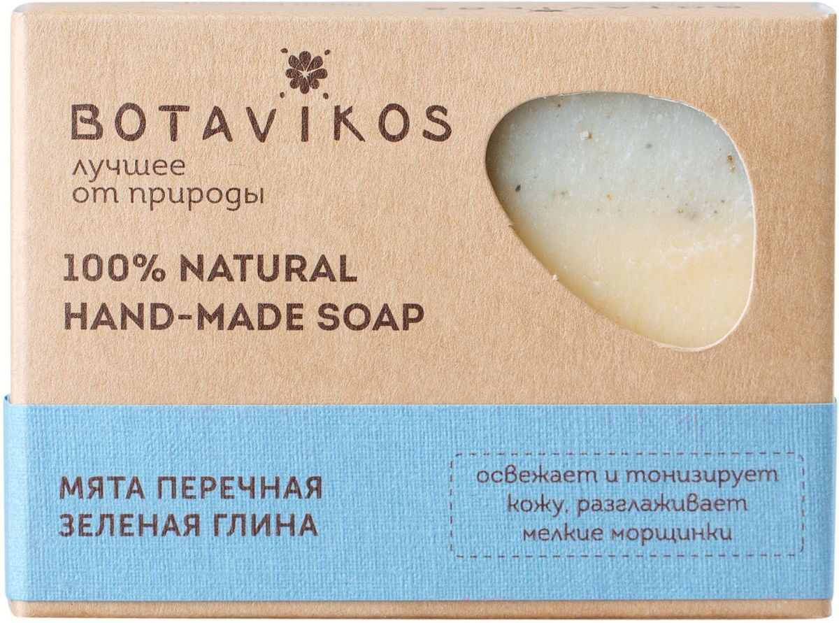 Botavikos мыло Мята перечная и Зеленая глина