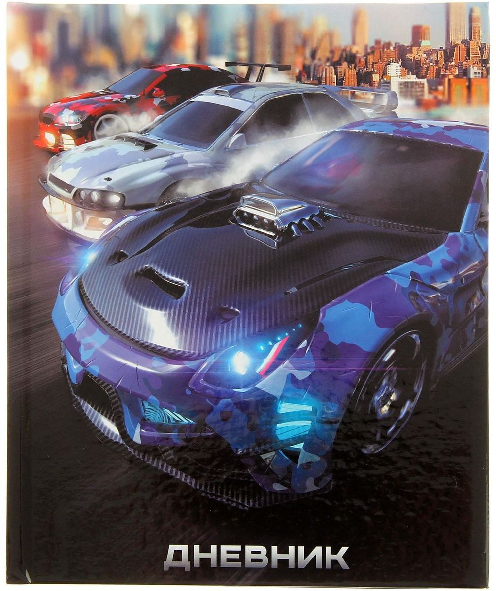 Calligrata Дневник школьный Cars-1 для 1-4 классов1316827 Calligrata Дневник школьный Cars-1 для 1-4 классов1316827Школьный дневник Calligrata Cars-1 поможет вашему ребенку не забыть свои задания, а вы всегда сможете проконтролировать его успеваемость.Дневник предназначен для учащихся 1-4 классов.Дневник станет надежным помощником ребенка в получении новых знаний и принесет радость своему хозяину в учебные будни.