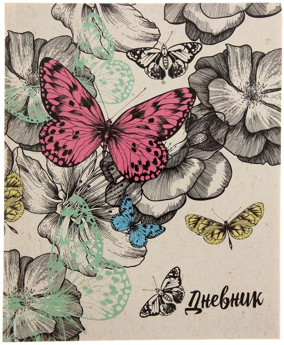 Calligrata Дневник школьный Бабочки и цветы для 5-11 классов1319462 Calligrata Дневник школьный Бабочки и цветы для 5-11 классов1319462Школьный дневник Calligrata Бабочки и цветы в мягкой обложке поможет вашему ребенку не забыть свои задания, а вы всегда сможете проконтролировать его успеваемость.Дневник предназначен для учащихся 5-11 классов.Дневник станет надежным помощником ребенка в получении новых знаний и принесет радость своему хозяину в учебные будни.