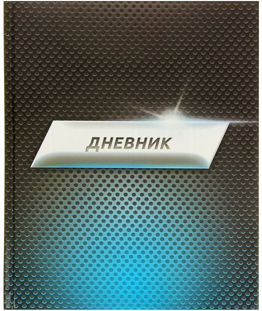 Calligrata Дневник школьный Карбон для 5-11 классов1319479 Calligrata Дневник школьный Карбон для 5-11 классов1319479Школьный дневник Calligrata Карбон поможет вашему ребенку не забыть свои задания, а вы всегда сможете проконтролировать его успеваемость.Дневник предназначен для учащихся 5-11 классов.Дневник станет надежным помощником ребенка в получении новых знаний и принесет радость своему хозяину в учебные будни.