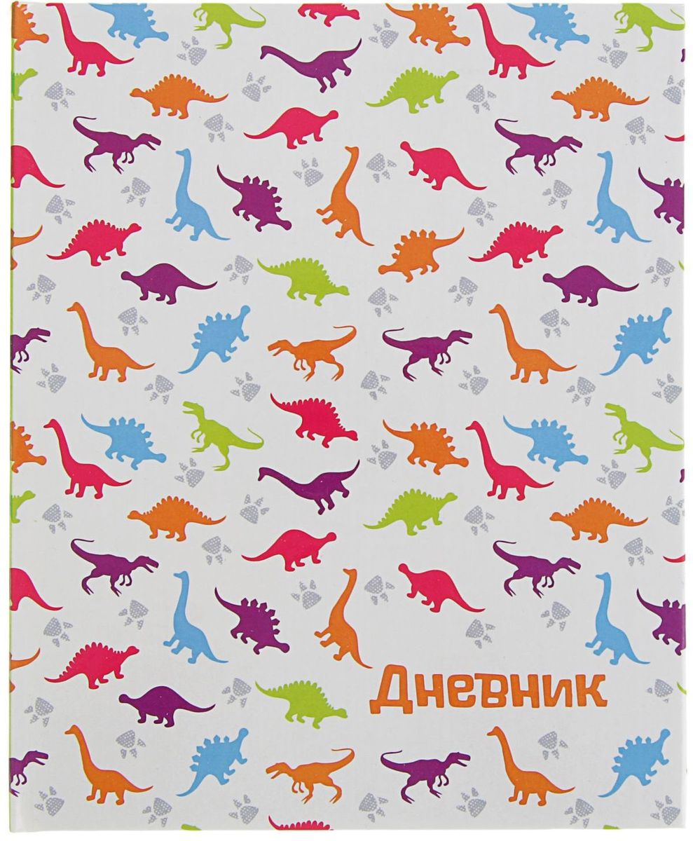 Calligrata Дневник школьный Динозаврики для 1-4 классов2017287 Calligrata Дневник школьный Динозаврики для 1-4 классов2017287Школьный дневник Calligrata Динозаврики поможет вашему ребенку не забыть свои задания, а вы всегда сможете проконтролировать его успеваемость.Дневник предназначен для учащихся 1-4 классов.Дневник станет надежным помощником ребенка в получении новых знаний и принесет радость своему хозяину в учебные будни.