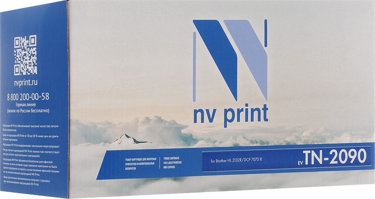 NV Print TN-2090, Black тонер-картридж для Brother HL-2132R/DCP-7057RTN-2090 NV Print TN-2090, Black тонер-картридж для Brother HL-2132R/DCP-7057RTN-2090Совместимый лазерный картридж NV Print для печатающих устройств Brother - это альтернатива приобретению оригинальных расходных материалов. При этом качество печати остается высоким. Картридж обеспечивает повышенную чёткость чёрного текста и плавность переходов оттенков серого цвета и полутонов, позволяет отображать мельчайшие детали изображения.Лазерные принтеры, копировальные аппараты и МФУ являются более выгодными в печати, чем струйные устройства, так как лазерных картриджей хватает на значительно большее количество отпечатков, чем обычных. Для печати в данном случае используются не чернила, а тонер.