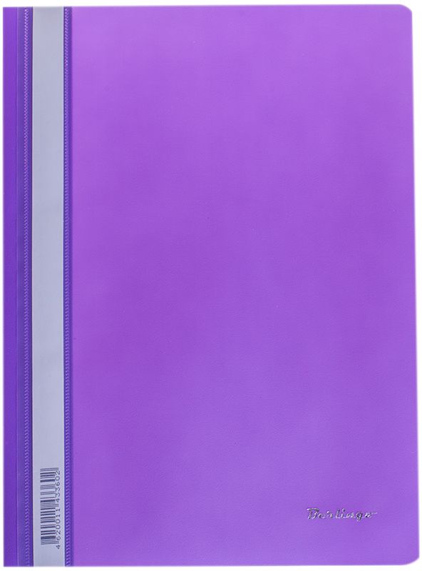 Berlingo Папка-скоросшиватель цвет фиолетовый 20 шт