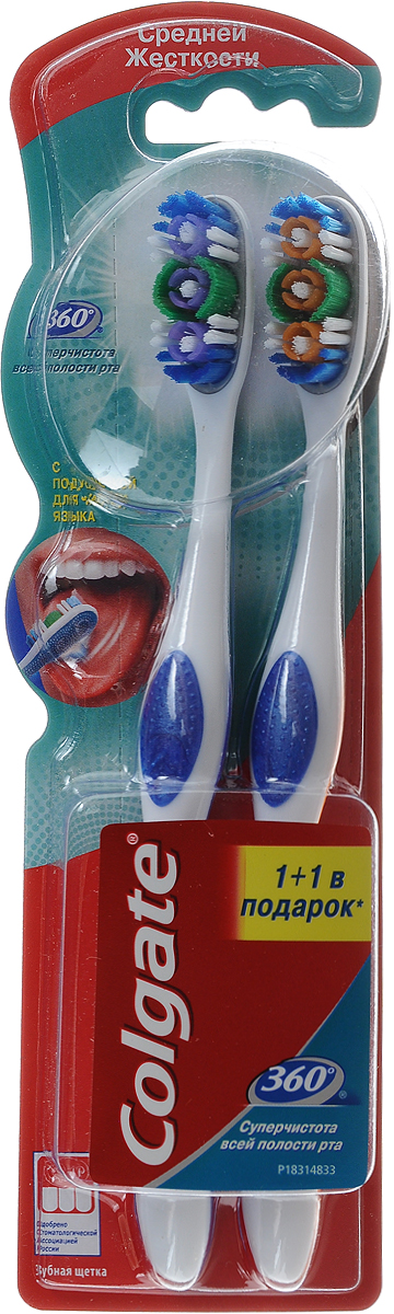 Colgate Зубная щетка 360 суперчистота всей полости рта, средней жесткости, 1+1, цвет: белый, оранжевый, фиолетовыйFCN21684_белый, оранжевый, фиолетовый Colgate Зубная щетка 360 суперчистота всей полости рта, средней жесткости, 1+1, цвет: белый, оранжевый, фиолетовыйFCN21684_белый, оранжевый, фиолетовыйColgate 360 суперчистота всей полости рта - зубная щетка средней жесткости. Она имеет пучки щетины конической формы для чистки межзубных промежутков и полирующие чашечки. Эргономичная ручка не скользит в ладони, амортизирует давление руки на нежную поверхность десен. Товар сертифицирован. Длина щетки: 19 см. Размер рабочей поверхности: 3 см х 1,5 см. Материал: пластик. Комплектация: 2 шт.