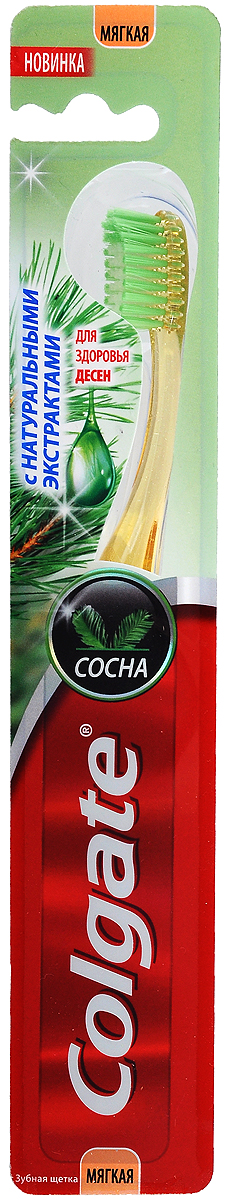 Colgate Зубная щетка Сосна, с мягкой щетиной, цвет: желтыйCN00888A_желтый Colgate Зубная щетка Сосна, с мягкой щетиной, цвет: желтыйCN00888A_желтыйColgate Зубная щетка Сосна, с мягкой щетиной, цвет: желтый