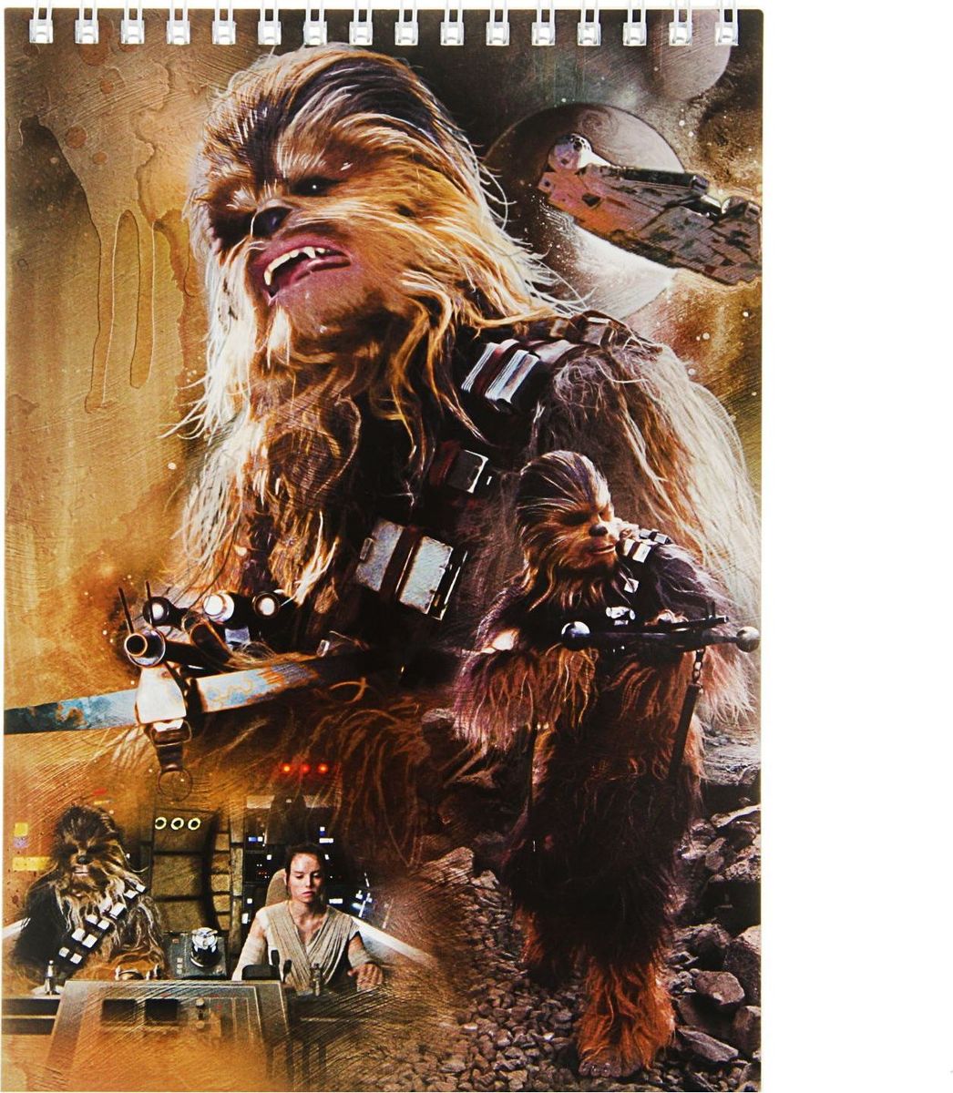 Star Wars Блокнот Звездные войны 60 листов2126327 Star Wars Блокнот Звездные войны 60 листов2126327Блокнот Звездные войны обладает всеми необходимыми характеристиками, чтобы стать вашим полноценным помощником на каждый день.Блокнот — компактное и практичное полиграфическое изделие, предназначенное для записей и заметок. Такой аксессуар прекрасно подойдёт для фиксации повседневных дел.Это канцелярское изделие отличается красочным оформлением и придётся по душе как взрослому, так и ребёнку.