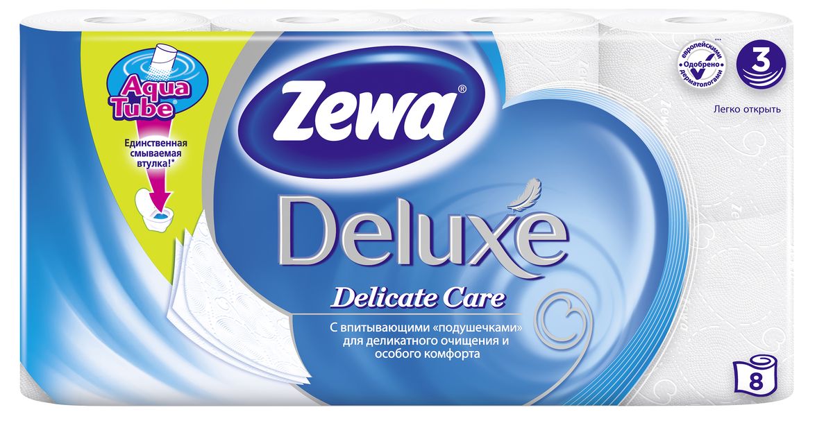 Туалетная бумага Zewa Deluxe Белая, 3 слоя, 8 рулонов