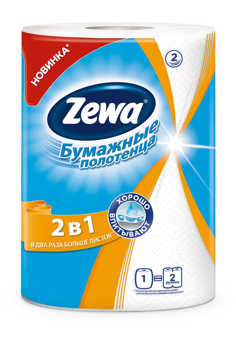 Полотенца бумажные Zewa, двухслойные, 1 рулон144111 Полотенца бумажные Zewa, двухслойные, 1 рулон1441112 рулона в 1! Двухслойные бумажные полотенца Zewa станут универсальным и незаменимым помощником в доме. С их помощью можно легко вытереть пролитую жидкость, отполировать до блеска стекла или посуду, очистить поверхность. 1 рулон в упаковке Состав: вторичное волокно Производство: Россия