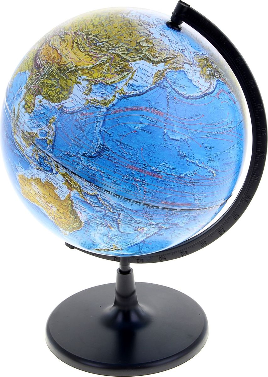 Глобусный мир Глобус ландшафтный диаметр 21 см