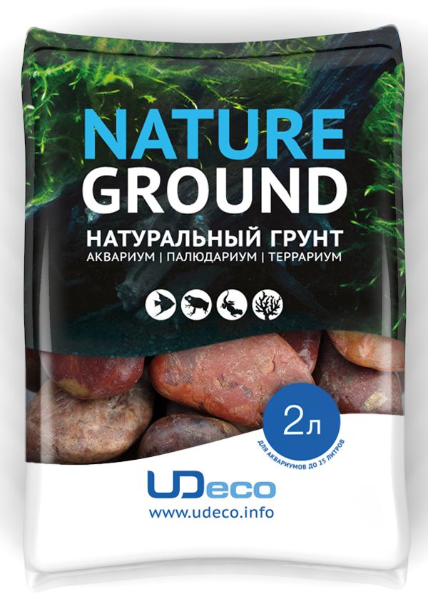 Грунт для аквариума UDeco Бордовая галька, натуральный, 30-50 мм, 2 лUDC430542 Грунт для аквариума UDeco Бордовая галька, натуральный, 30-50 мм, 2 лUDC430542Натуральный грунт UDeco Бордовая галька предназначен специально для оформления аквариумов, палюдариумов и террариумов. Изделие готово к применению.Грунт UDeco порадует начинающих любителей природы и самых придирчивых дизайнеров, стремящихся к созданию нового, оригинального. Такая декорация придутся по вкусу и обитателям аквариумов и террариумов, которые ещё больше приблизятся к природной среде обитания.Необходимое количество грунта рассчитывается по формуле:длина аквариума х ширина аквариума х толщина слоя грунта. Предназначен для аквариумов от 25 литров. Фракция: 30-50 мм.Объем: 2 л.