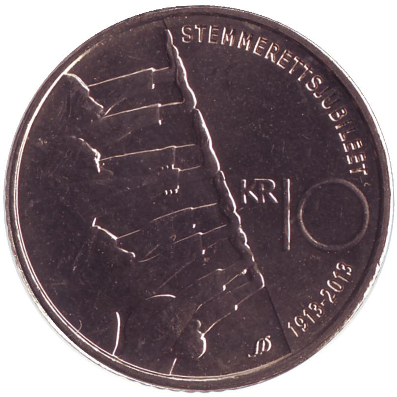 Монета номиналом 10 крон 