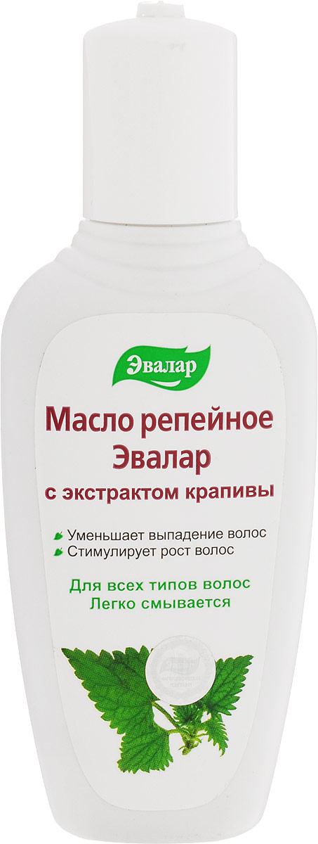 Эвалар Масло репейное с крапивой 100 мл (стимулирует рост волос)4602242002253 Эвалар Масло репейное с крапивой 100 мл (стимулирует рост волос)4602242002253Масло репейное с крапивой изготовлено на основе экстракта корней лопуха и крапивы двудомной. Обогащено дополнительным комплексом витаминов, в том числе витамином К, каротиноидами, фито- и ситостеринами, а главное — хлорофиллом, который, аналогично своему действию в растениях, является важным строительным материалом и питательным веществом для корней волос, способствуя их укреплению и усилению роста.
