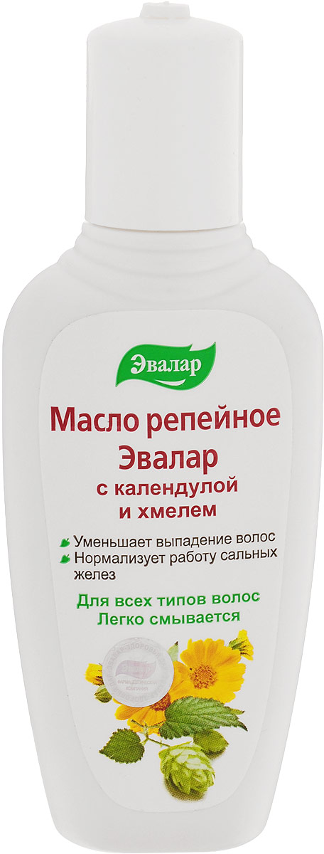 Эвалар Масло репейное с календулой и хмелем 100 мл (от выпадения волос)4602242003649 Эвалар Масло репейное с календулой и хмелем 100 мл (от выпадения волос)4602242003649Масло для борьбы с выпадением волос. Репейное масло, обогащенное экстрактами хмеля и календулы, благодаря эстрогенной активности хмеля, особенно эффективно при облысении, а также для питания и восстановления функций волосяных луковиц. Цветки календулы в дерматологии применяются как антитоксическое и противовоспалительное средство. Экстракт календулы предотвращает развитие дерматозов, ведущих к выпадению волос.